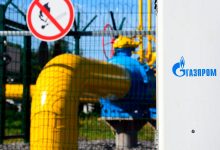 Фото - «Газпром» уведомил французскую корпорацию Engie о сокращении поставок газа с 30 августа