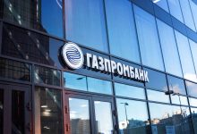 Фото - Газпромбанк вдвое увеличил минимальную сумму валютного перевода