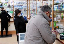 Фото - Продажи лекарств в России упали на 17% в июле из-за ажиотажного спроса весной