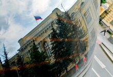 Фото - Средняя максимальная ставка по вкладам для россиян достигла 6,86%