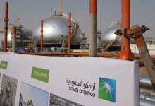 Фото - В Саудовской Аравии заявили о «шизофреническом» состоянии рынка нефти