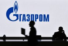 Фото - «Газпром» подает газ через Украину в объеме 42,2 миллиона кубометров