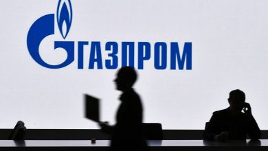 Фото - «Газпром» подает газ через Украину в объеме 42,2 миллиона кубометров