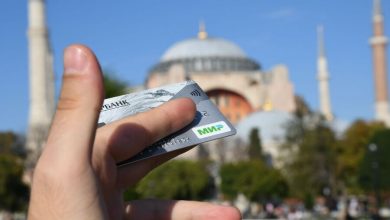 Фото - «Известия»: Турция может создать новый банк для работы с платежной системой «Мир»
