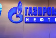 Фото - Кабмин РФ предоставил «Газпром нефти» федеральный участок недр в территориальном море