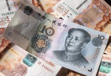 Фото - МИД РФ заявил об увеличении доли нацвалют в платежах между Россией и КНР
