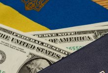 Фото - Минфин Украины получил почти $18 млрд помощи от международных партнеров с начала СВО