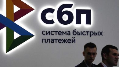 Фото - В Банке России заявили, что пока не планируют увеличивать лимит бесплатных переводов в СБП