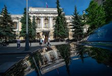 Фото - ЦБ упростит взаимодействие банков России и зарубежья при трансграничных переводах в СБП