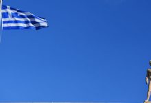 Фото - Премьер Мицотакис: Греция настаивает на введении в ЕС потолка цен на природный газ