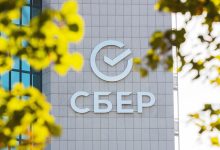 Фото - Сбербанк нарастил объемы розничных кредитов до 11,4 трлн рублей по итогам сентября