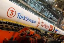 Фото - В Турции уточнили сообщения о переговорах по российскому газу