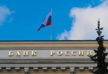 Фото - Банк России рекомендовал брокерам предупреждать о рисках при покупке иностранных бумаг