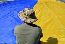 Фото - Bloomberg: инфляция на Украине превзошла все ожидания и достигла шестилетнего максимума в 26,6%