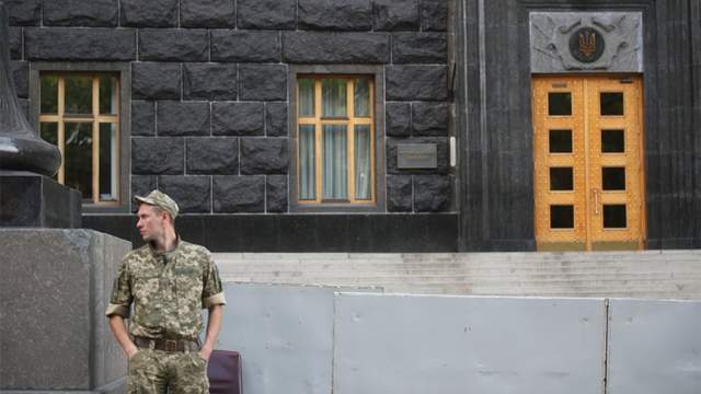 Фото - На Украине планируют сократить число министерств и госслужащих