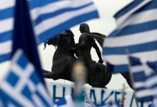 Фото - Поставки товаров из России в Грецию превысили €1,1 млрд в сентябре